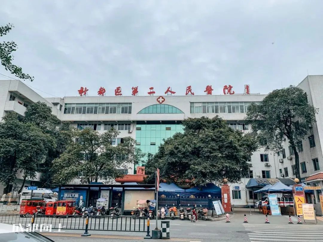 新繁今日现状,新繁最近事件