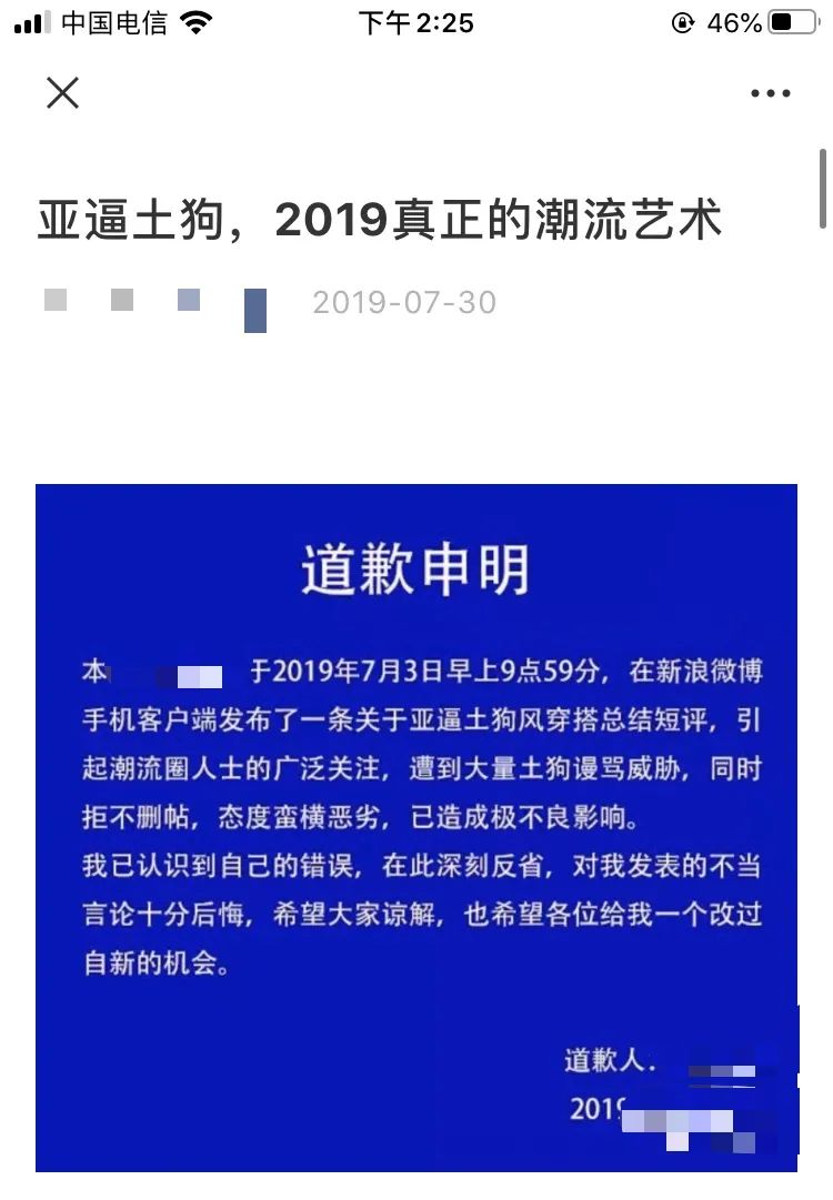 亚不亚的8，也写过10万＋了