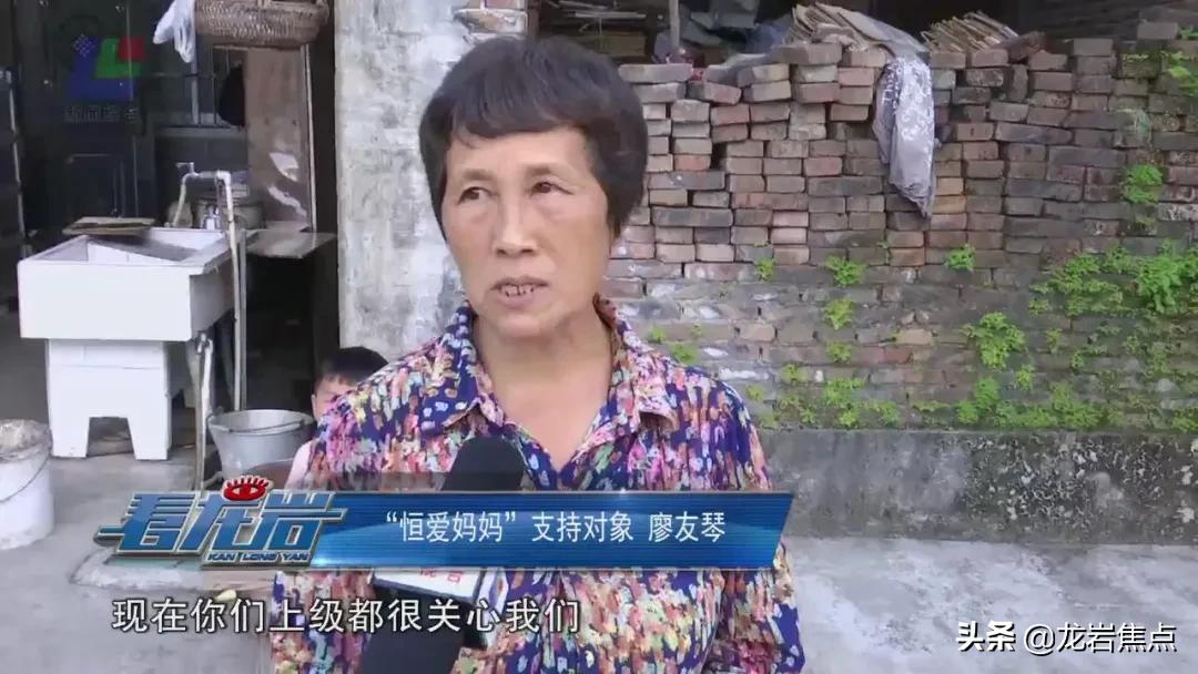 宁化恒爱妈妈,恒爱妈妈活动