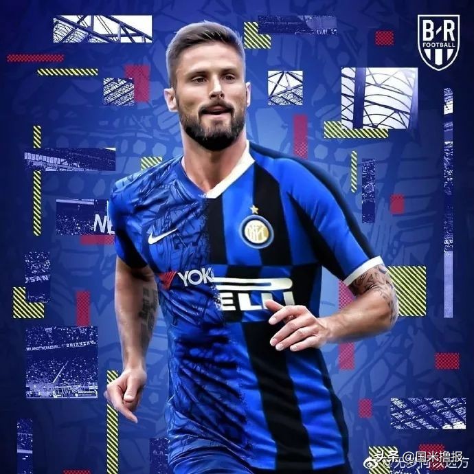 国米新闻日报最新信息,国米新闻