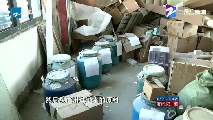 明星被代购骗钱,明星被人骗钱