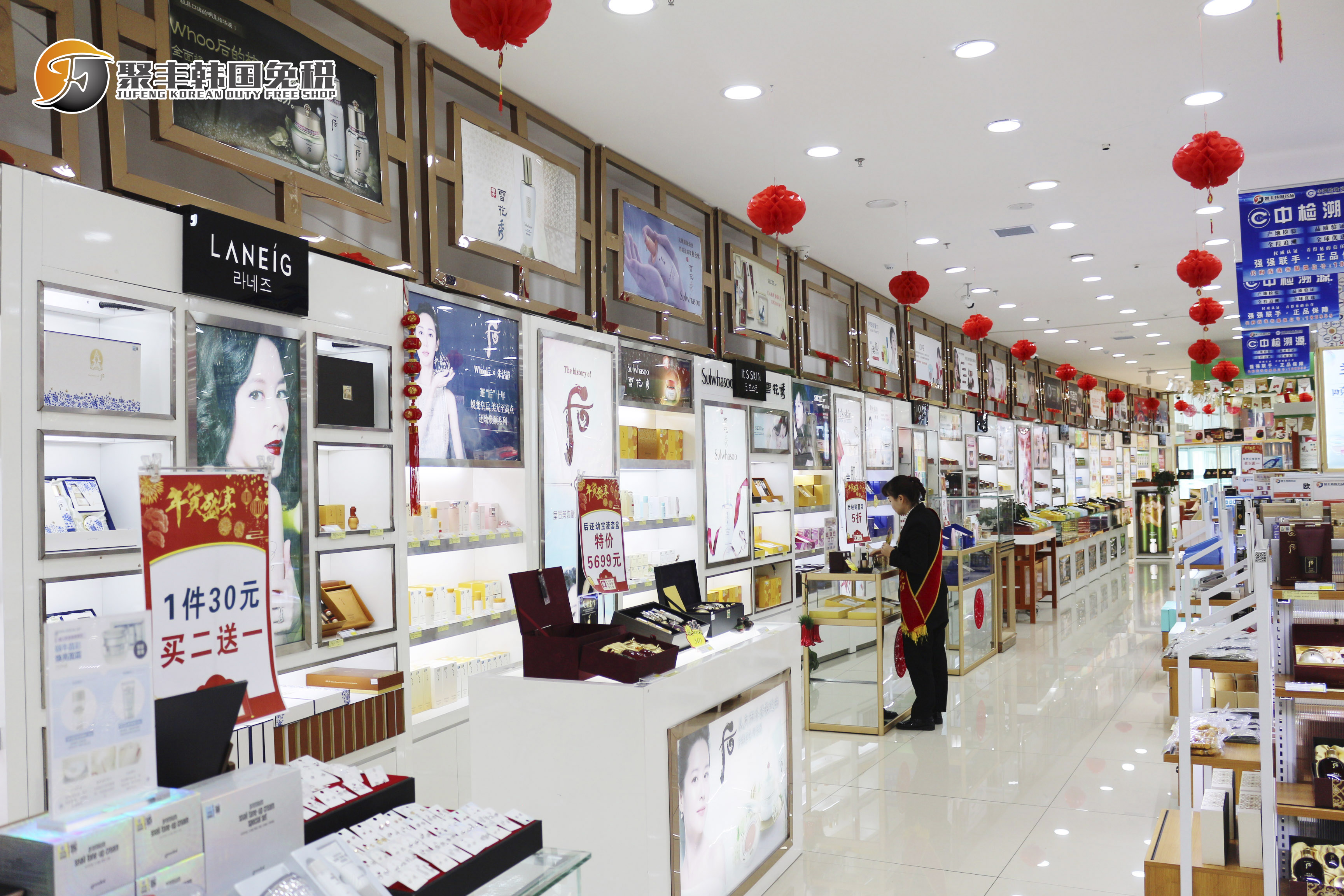 跨境免税店如何经营,跨境新零售项目