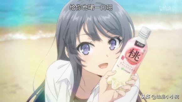 樱岛*衣麻**成10月赢家,代言产品遭疯抢,死宅:我永远喜欢*衣麻**学姐