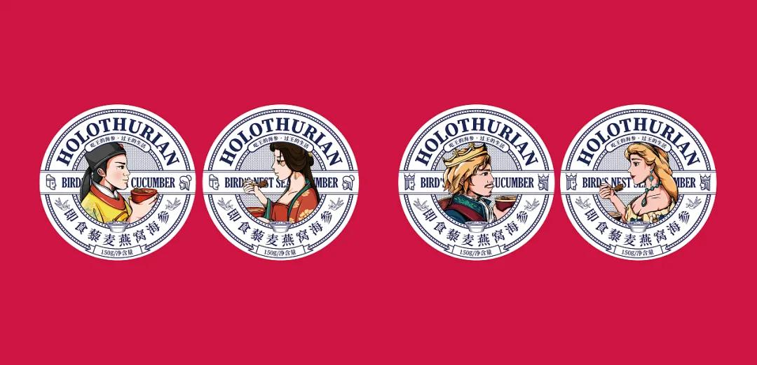 海鲜高端大气的包装,中国风海鲜包装设计