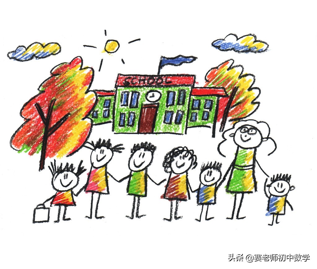 八年级如何三天数学成绩提高70分,怎么帮助初一孩子提高数学成绩