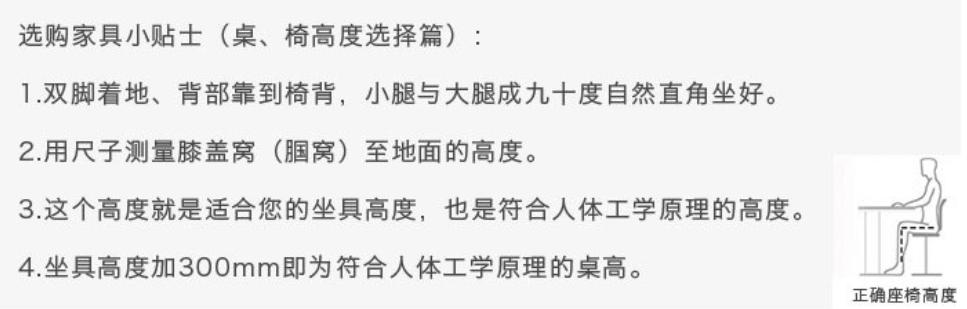好餐桌这样选绝对美爆你的家,如何选一款实用好看的餐桌