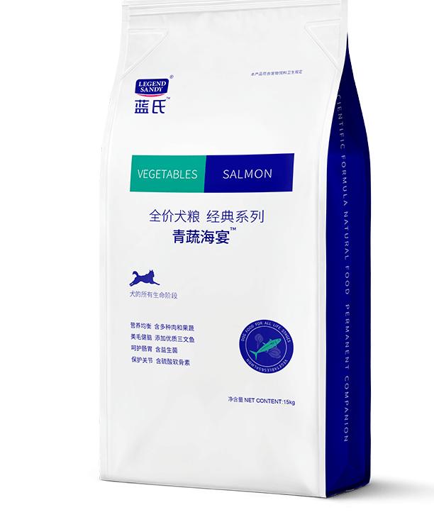 有没有适合养狗的狗粮配方,新手养狗幼犬吃什么狗粮好