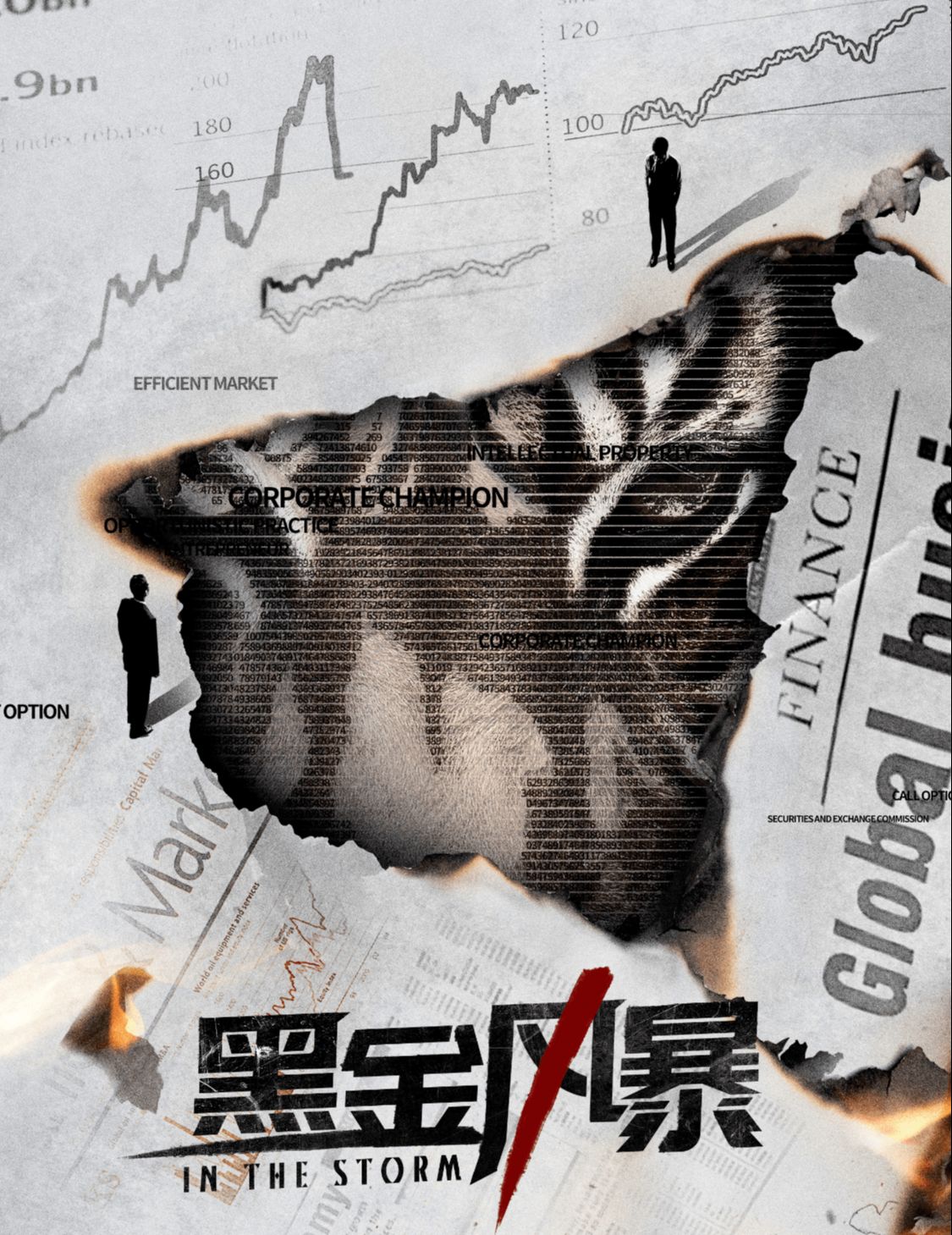 “港迷”的春天来了，林峯港味警匪剧杀青！阵容强大到你不敢相信