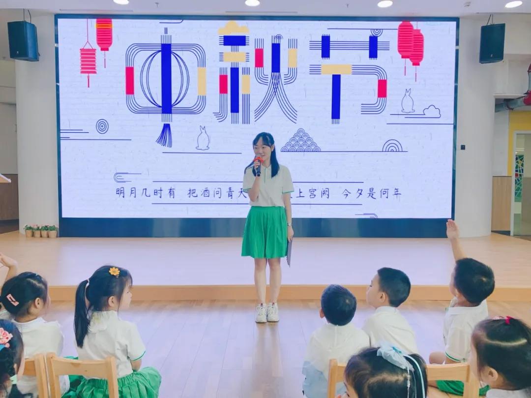 幼儿园中秋节游园会美篇,幼儿园的中秋节活动美篇