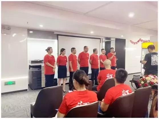 17th唯创新不止步十七载再出发——百居易十七周年庆活动圆满落幕