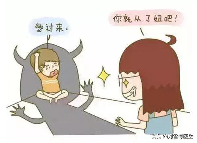 受孕成功两天还会排卵吗,排卵后有拉丝分泌物是未受孕吗