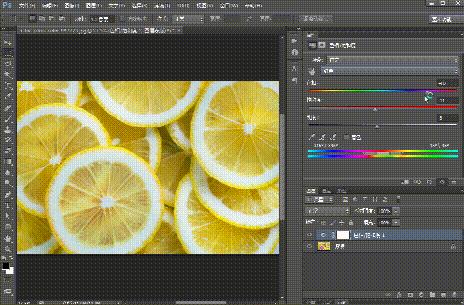 ps偏色的照片使用色卡调色,图片ps调色基础知识