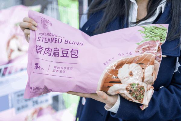 便宜死了！天津这家1500㎡宝藏市场，1毛钱就能买颗大白菜？