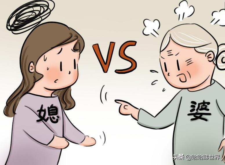 孕期婆婆老是唠叨影响我心情,婆婆太唠叨儿媳妇被逼崩溃