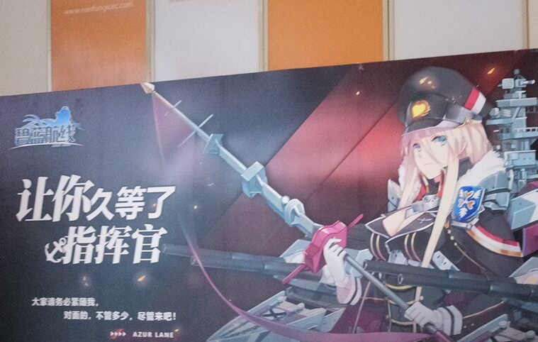 碧蓝航线俾斯麦为什么怕胡德,碧蓝航线俾斯麦测评