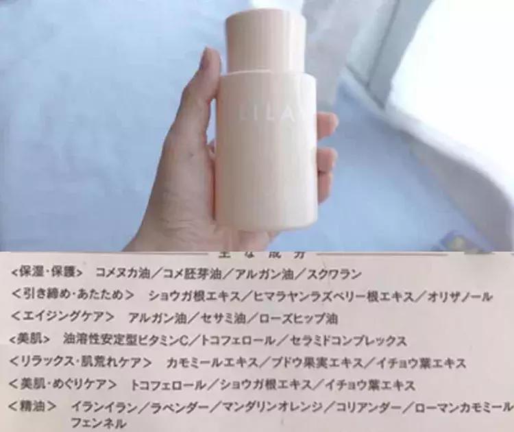 护发精油的主要成分是甘油吗,廉价护发精油是用工业硅油做的吗