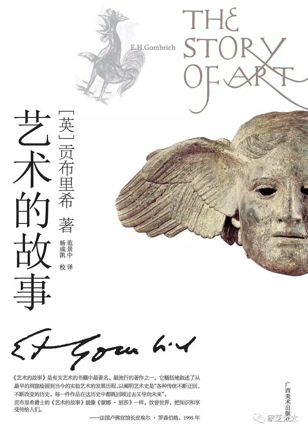 小心你的习惯改变你的性格,千万别用你糟糕的审美