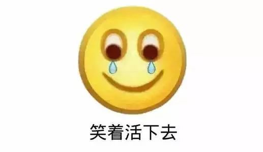 双十一买家秀曝光别急着吃土,双十一之后我受到了买家秀的惊吓