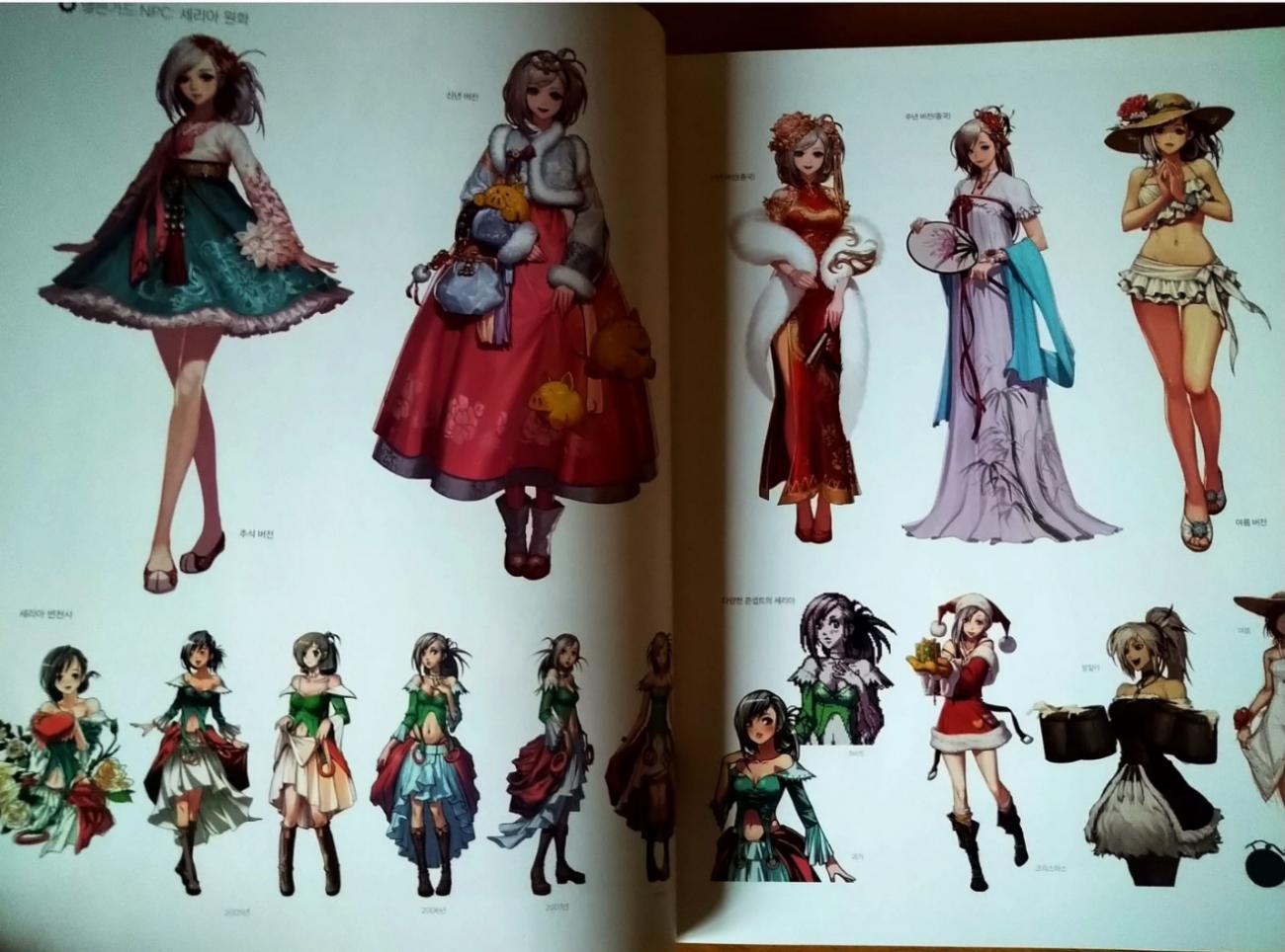 dnf十五年前,dnf15年活动