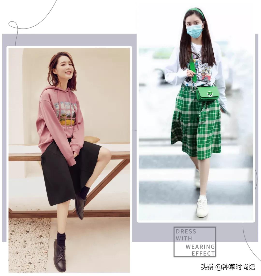 秋冬新款上新卫衣穿搭,今秋更流行卫衣裙