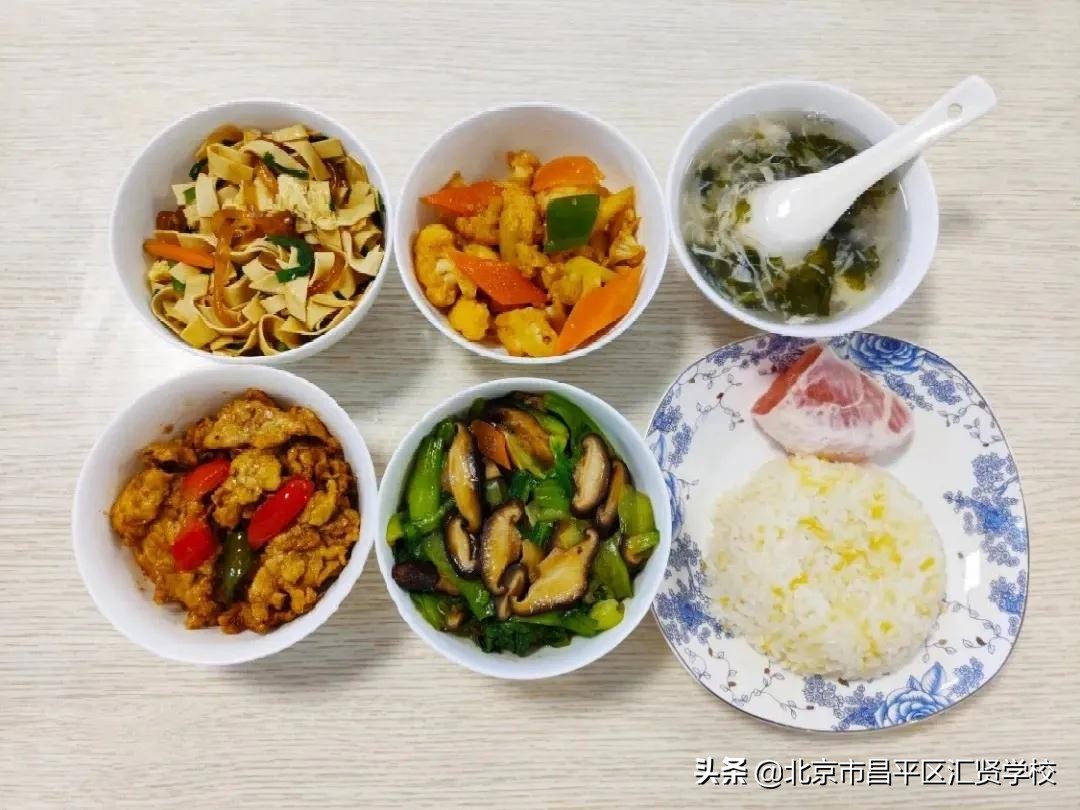 北京昌平区汇贤学校学费,昌平汇贤学校有初中和高中吗