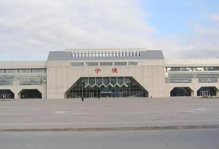 怎么评价宁德这座城市,宁德是一座怎样的城市