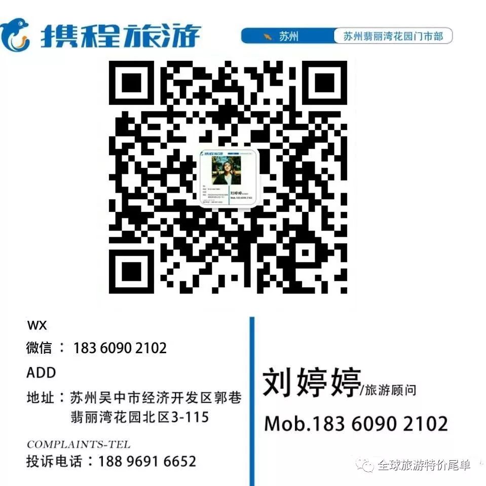 埃及旅游攻略书籍,埃及旅游冷知识