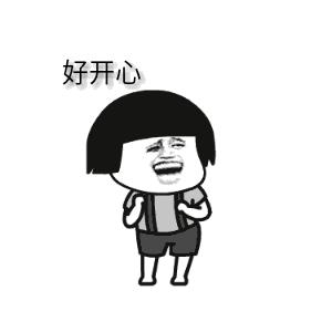 感恩有你感恩节,感恩有你感恩节活动