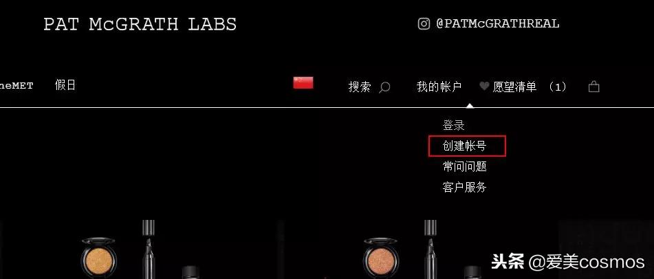 50块钱就能买的高品质口红,50块钱就能买到的口红