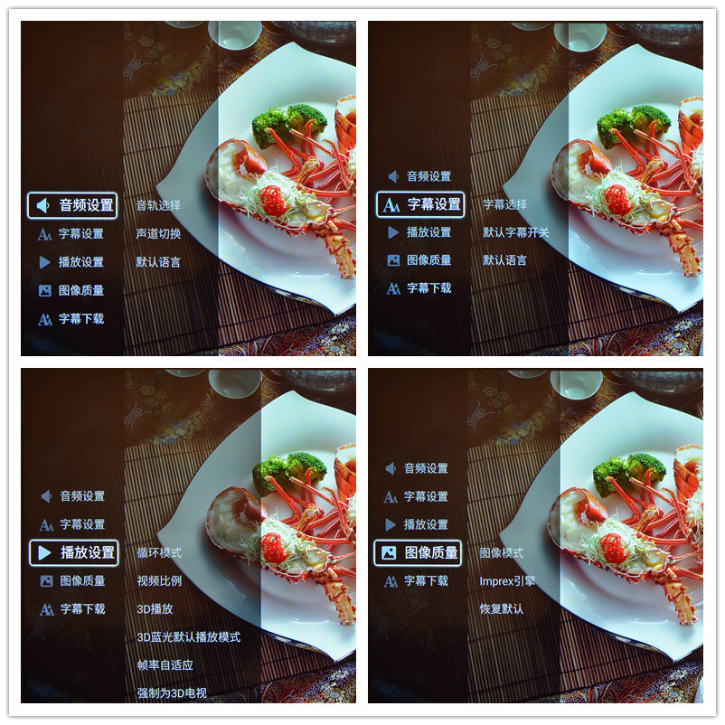 现在最好用性价比高的网络电视盒,网络电视盒子性价比推荐