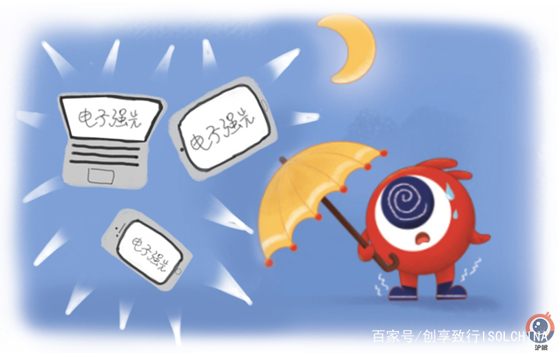 抗疫学习护眼三不误｜“沪眼”版网课视力保护全攻略