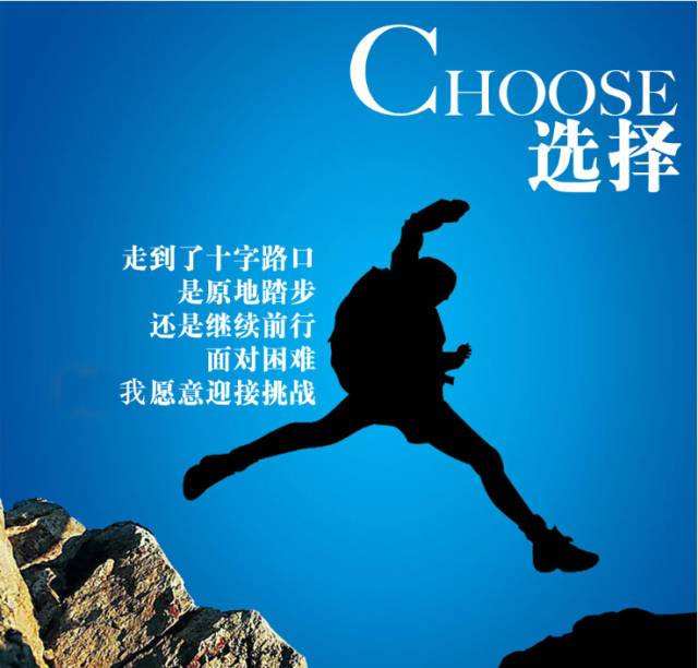 自媒体创业教材交流心得体会,我的自媒体创作的心得体会