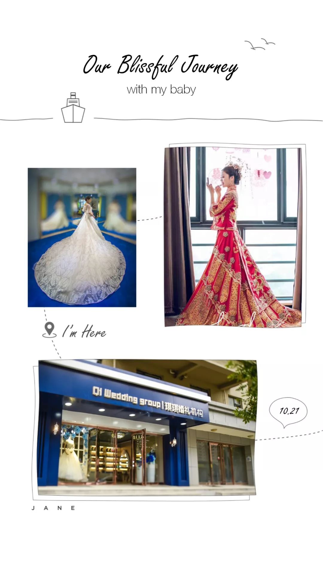 忻州君华周大生,山西忻州静乐县周大生