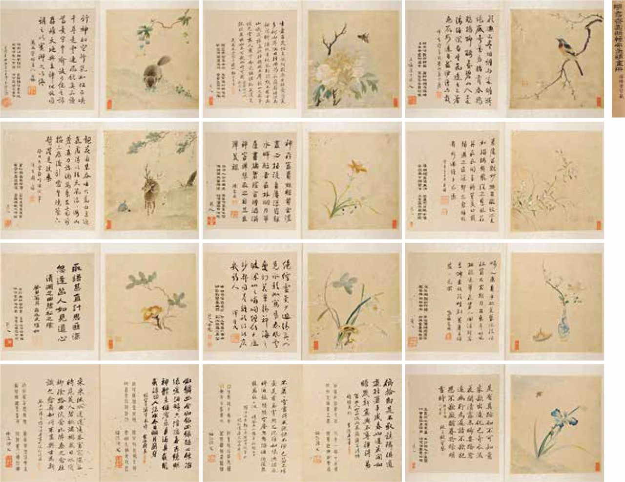 藏金和藏绣哪个好看,藏绣价格一般多少