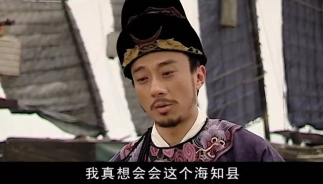 必须说，《权力的游戏》的权谋水平在《大明王朝》面前就是个弟弟