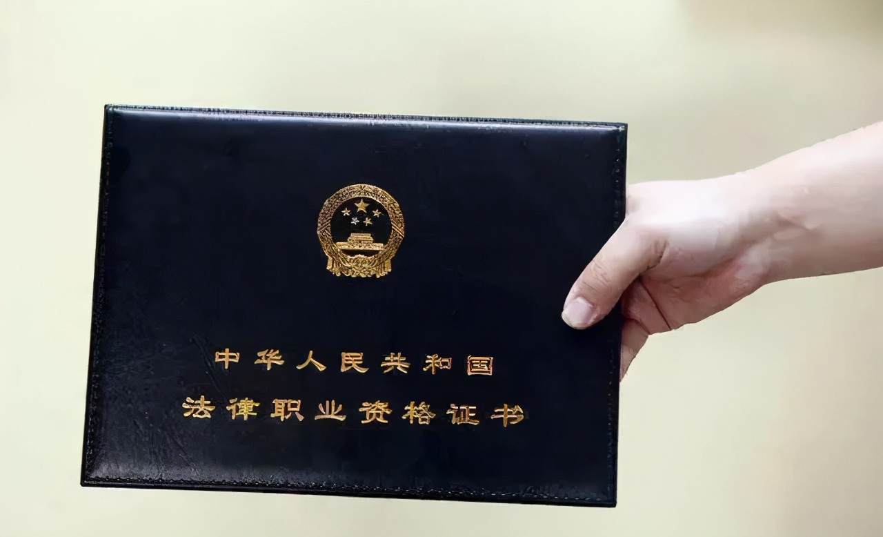 法考民法学习方法与技巧,法考民法高频考点