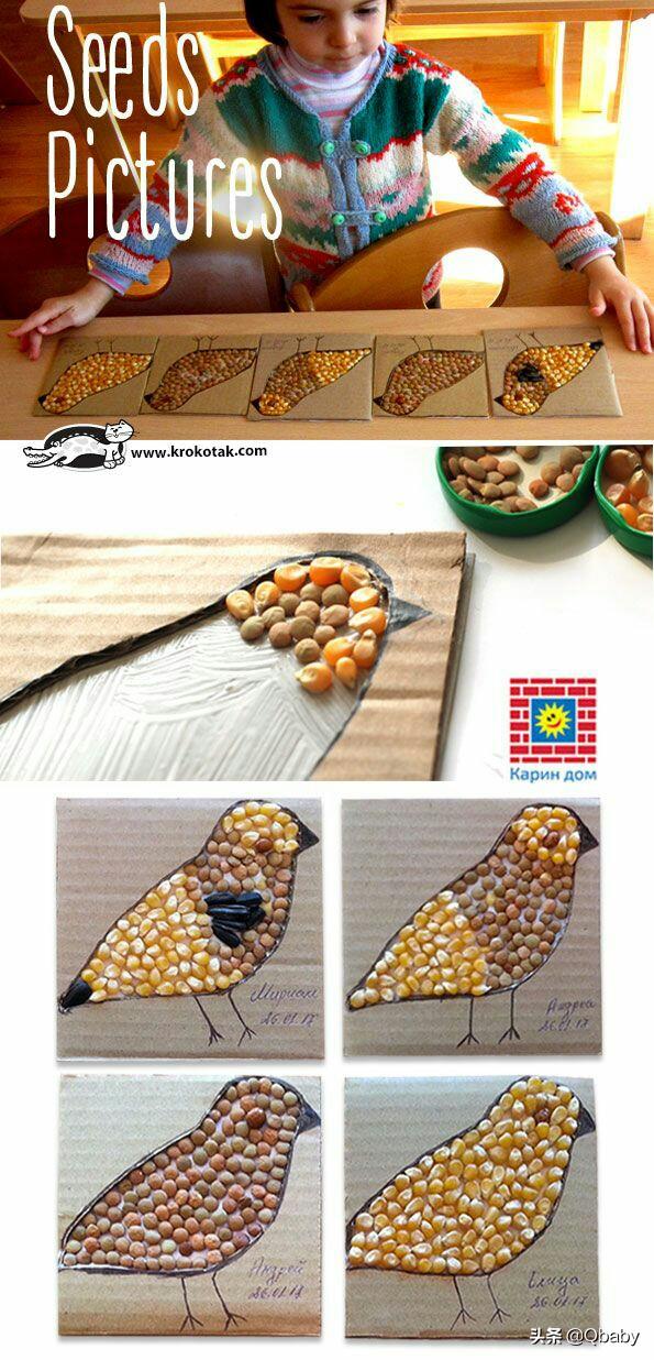 在家也能上美术课,美术课手工