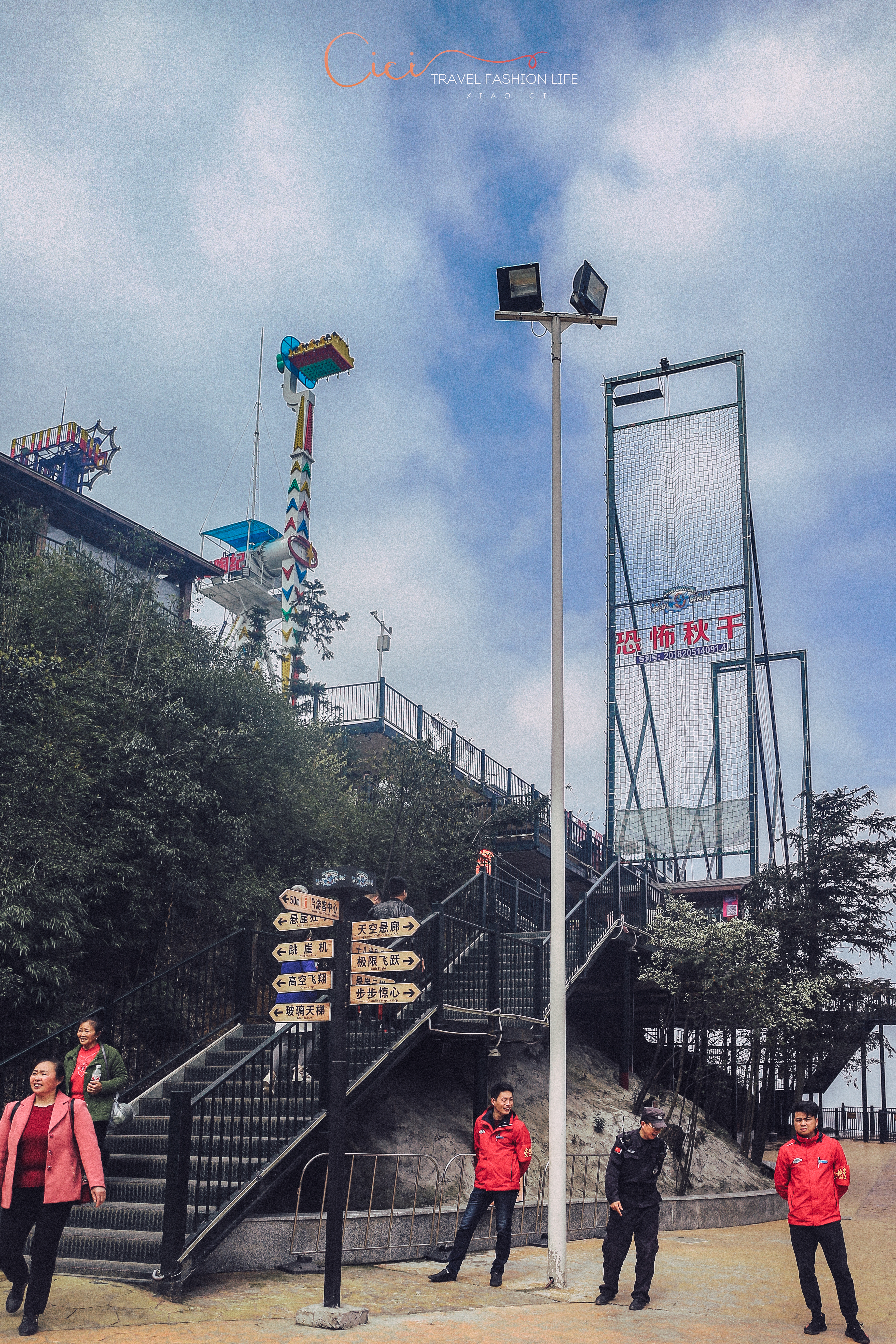 不可思议的奥陶纪