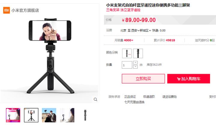 618购物必买的护肤品,护肤品双11必买清单2021