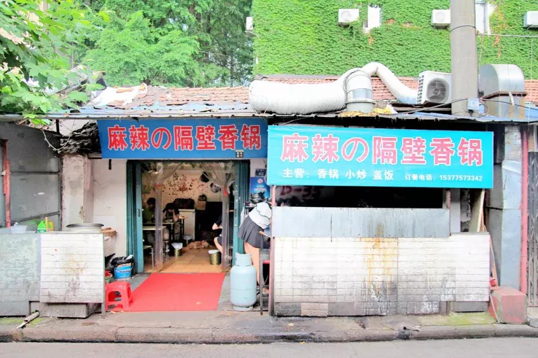 武昌这所低调的大学坐拥一线江景,教学楼窗外就是黄鹤楼