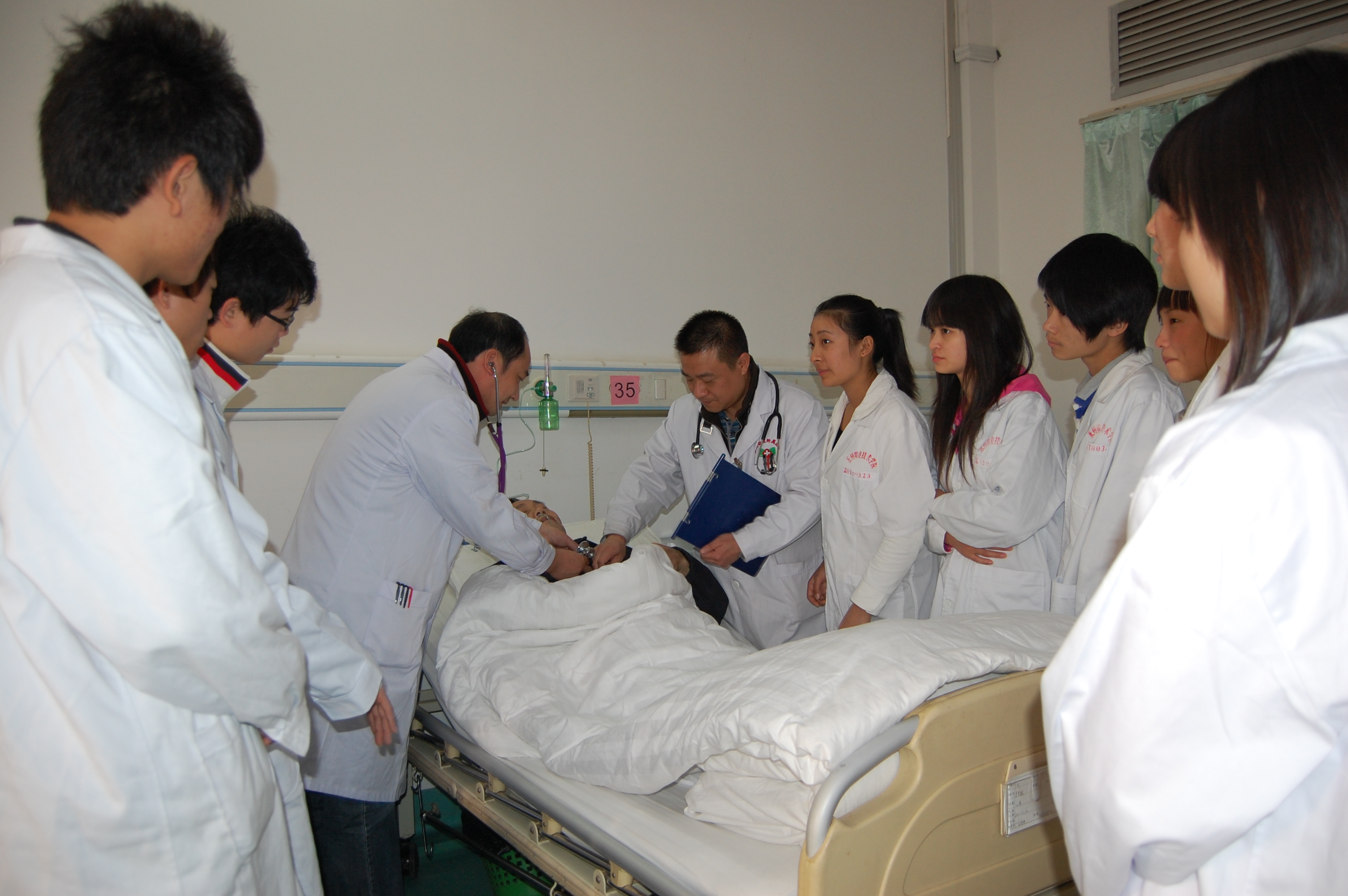 乐山有没有学习中医的地方,在乐山哪里能免费学技术