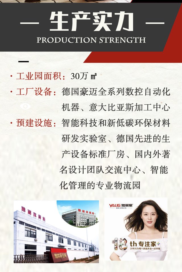 加盟项目推荐5-10w品牌,加盟好项目10万到20万