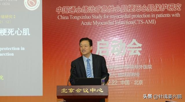 惊闻死讯全文阅读,惊闻噩耗万分痛惜