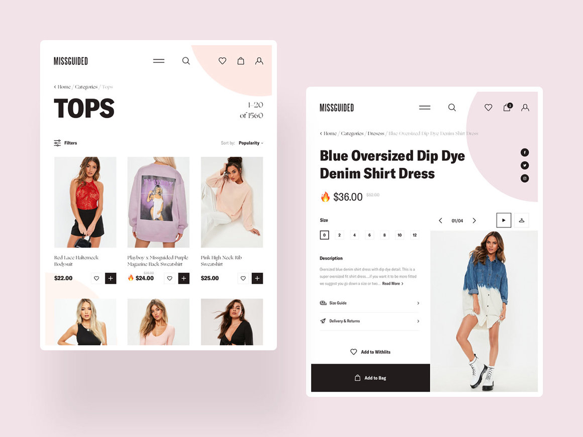 大唐集团电子商务平台首页,企业如何搭建电子商务网站