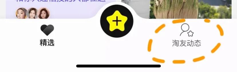 如何在不碰对方手机的情况下,如何掌握对方手机内的秘密