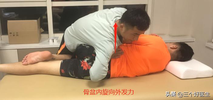 改善腿型的最佳方法,康复科医生教你怎么矫正腿型