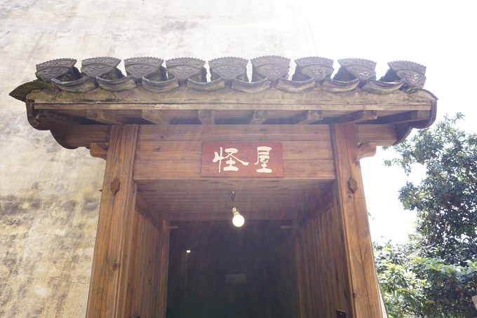 婺源旅游住宿攻略自由行,婺源旅游交通工具攻略