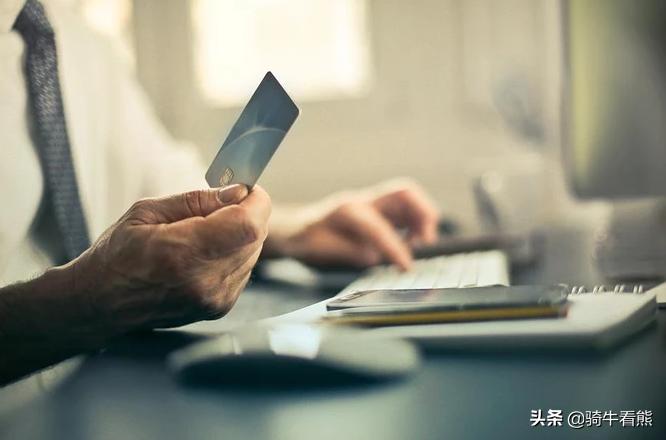 征信报告有错误个人信息怎么办,征信报告出现问题怎么申诉