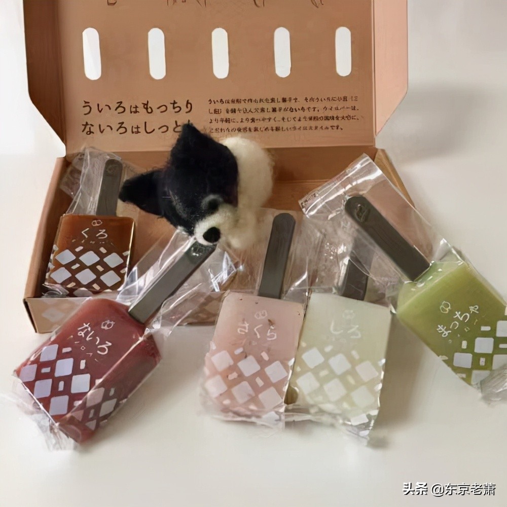 抱抱,亲亲,举高高——阳光和灰色之下日本出租女友