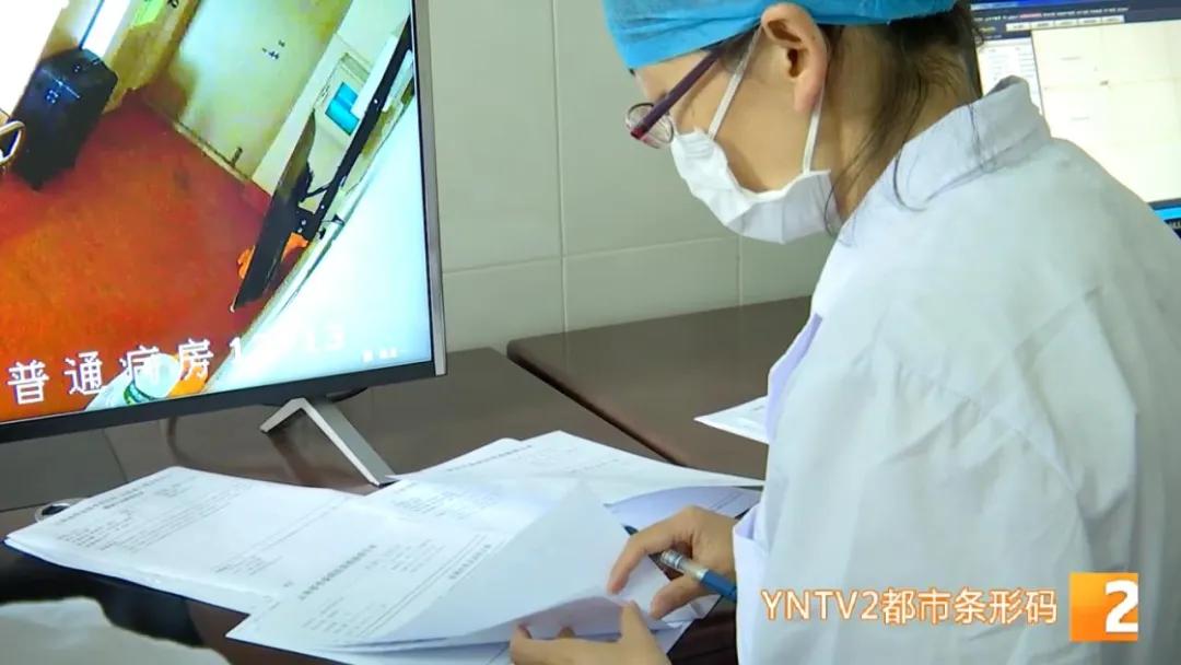 云南新增患者病情如何？正在隔离的其他患者恢复得怎么样？疫情防控，“亮码扫码”落实不力将被通报问责